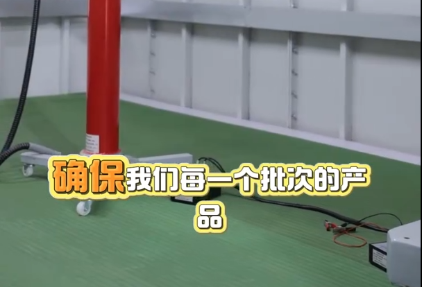 民赛电气各种检测设备齐全，专业更放心！