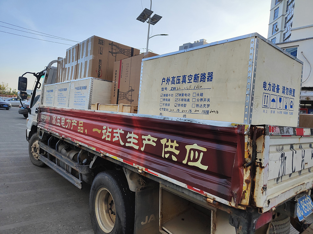 2edf910c-0b72-4cd1-a664-7091864c6d84 拷贝.jpg