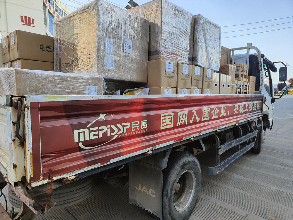 9fa76282-ba55-4193-8042-1636afdb00bf 拷贝.jpg